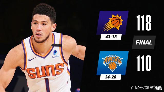 爱游戏平台包含莱比锡迎全明星赛关键赛,国际比赛日状态回暖,态度坚定,轮换策略成焦点的词条